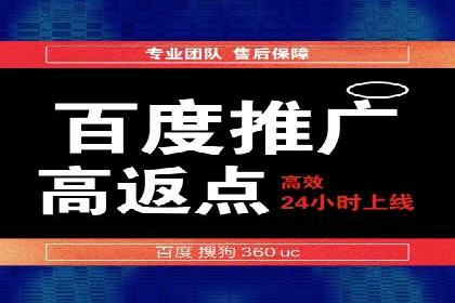 抖音信息流广告投放案例：品牌如何玩转短视频？