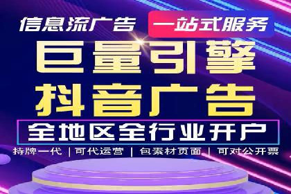 百度竞价账户管理工具推荐：实战案例与使用技巧
